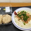 マッちゃん - 料理写真:かしわおにぎり&ザル寄せ豆腐(小)