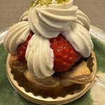 PATISSERIE.S - いちごのパイ（700円）