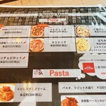 いんば学舎 オソロク倶楽部 - 