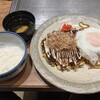 釜たけうどん めっせ熊 - 料理写真: