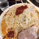 増田家 - 秘伝の辛味ダレいっぱい