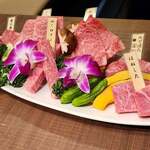 Yakiniku Bouya - 