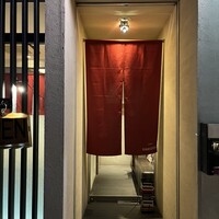 和食堂 SUGIZEN - 