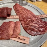 Yakiniku Sudou - 