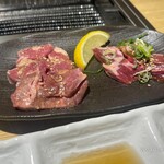 Namaniku Senmonten Yakiniku 29 Nikuemon