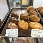 今日のおやつ!noble - 