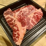 焼肉ホルモン りんご苑 - 