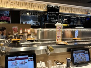 h Ryuukyuu Kaitensushi Mirai - 