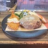 手作りハンバーグ卵 - 料理写真: