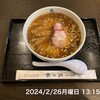 Asakusarairaiken - 料理写真: