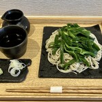 Teuchi Soba Kokoro - 