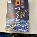 デリカステーション 東京714号店 - 