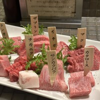 みやび 六本木店 - 