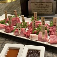 みやび 六本木店 - 希少部位12種