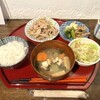 桃園食堂 本丸