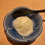 かっぽう庵 江上 - デザートの柚子シャーベット♪