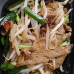 刀削麺の王様 - 