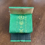マールブランシュ - お濃茶フォンダンショコラ「生茶の菓」