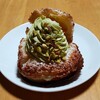 ピスタチオ専門店 PISTACCHIERIA - 料理写真:シュークリーム