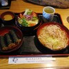 たからそう