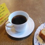 Nishimura Kafe - モーニング（お替わりしたアメリカン）