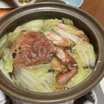 民宿 なかじま - 