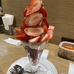 果実園リーベル - 