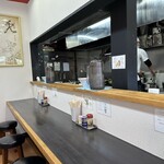 自家製手打ち麺 禿 - 