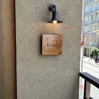 Lito - 