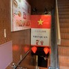 ベトナム料理 ベトクアン柏店 - 外　観