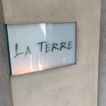 LA TERRE - 