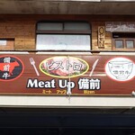 Bisutoro Meat Up Bizen - 