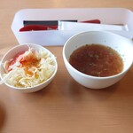 Bisutoro Meat Up Bizen - 