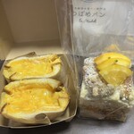 天然酵母の食パン専門店 つばめパン＆Milk - 