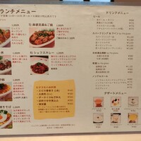 シェフス - 