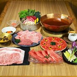 Shabushabu Kintan - 