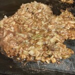 Okonomiyaki Wakana - 