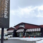 シャトレーゼ - 外観