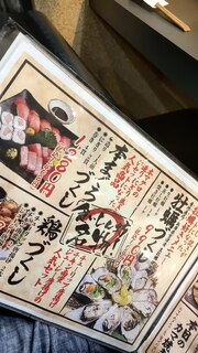 浪花創作ダイニング 食いしん坊 - 