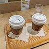 モスバーガー - ドリンク写真: