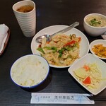 美林華飯店 - 