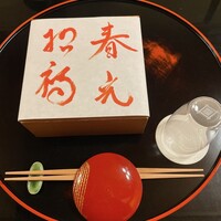 菊乃井 本店 - 