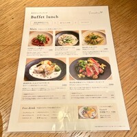 Tsuchi 農園野菜とチーズ料理 - 
