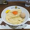 ゴールデンタイガー - 料理写真:味玉ＴＫＭ  レモン   900円      中盛　100円