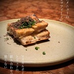 ザ ピッツァバー ON 38TH - 看板メニューの「ピッツィーノ」