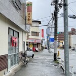 来々軒 - お店の外観