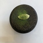 ラ・トゥーエル - 