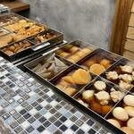 炉端とおでん 呼炉凪来 - 