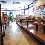 向陽飯店 - 店内