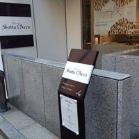 リストランテ ソットラルコ - 
